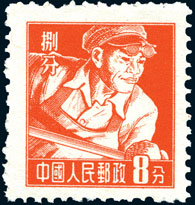 普8甲 冶金工人图（上海版）