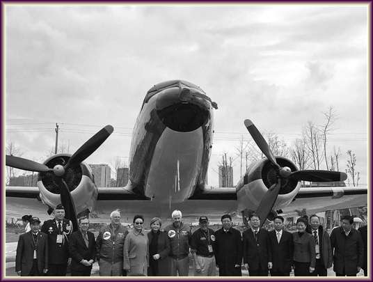 二战C-47运输机永久落户飞虎队桂林遗址公园