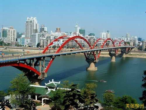 柳州的桥--文惠桥
