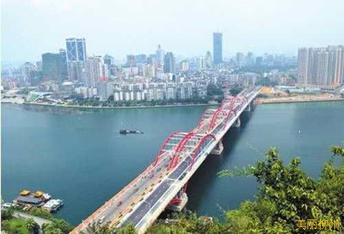 柳州的桥--文惠桥