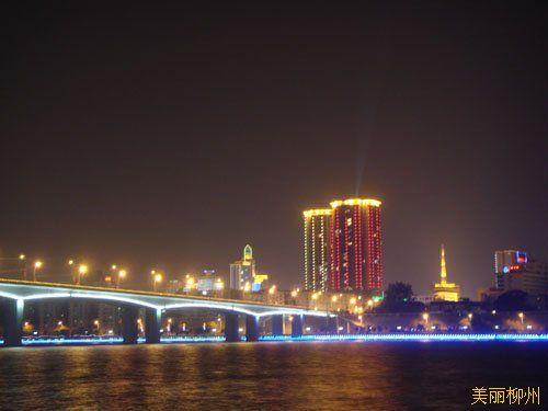 柳州的桥--文昌大桥