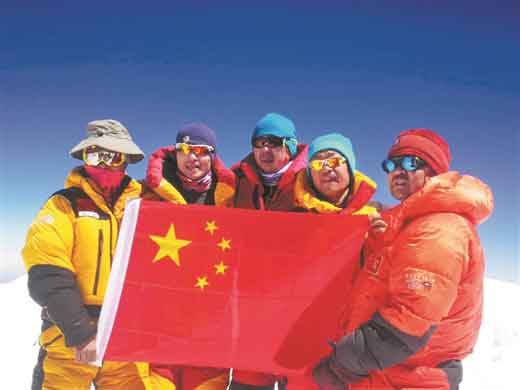 广西登山健将刘政登上南美洲第一高峰