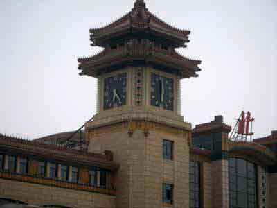 北京站的钟声