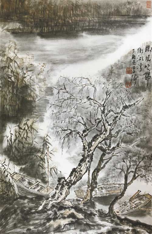 中国画欣赏