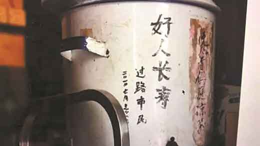 三代人的传承与坚守：杭州“最美凉茶”41年来免费