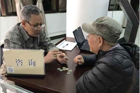 广西钱币学会定期举办收藏交流活动