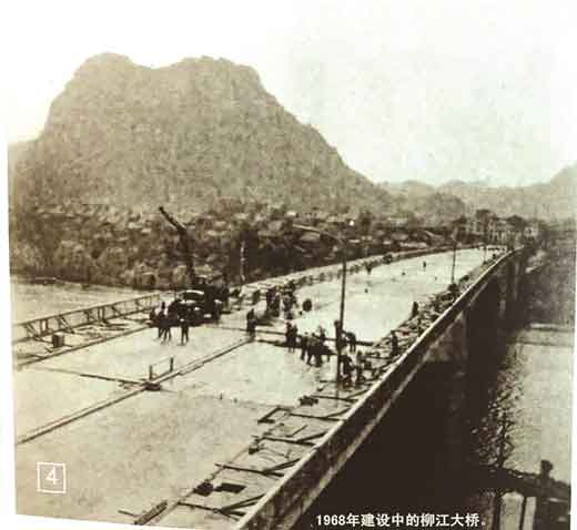 柳州荣光 桥多了路宽了城大了 市民更幸福了