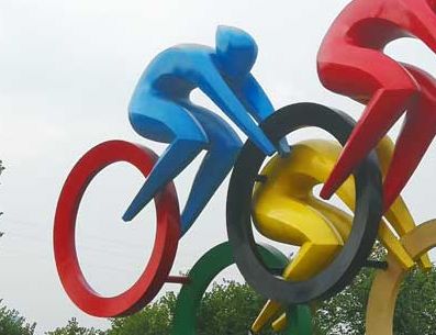 美丽柳州 自行车道环江雕像