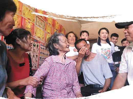 被拐76年后，桂林一老人找到娘家