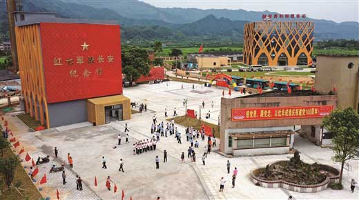 融安县长安镇“红七军战长安”纪念馆落成开放