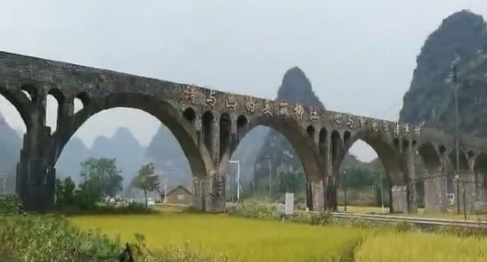 柳州周边游：诗与画的乡村
