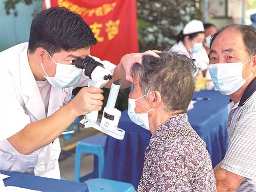 柳州市红十字会医院（柳州市眼科医院）举行爱眼日公益活动